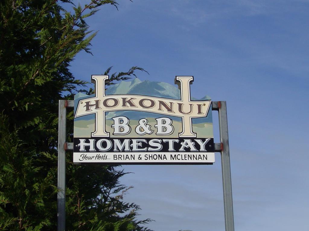 Hokonui Bed & Breakfast Gore Buitenkant foto